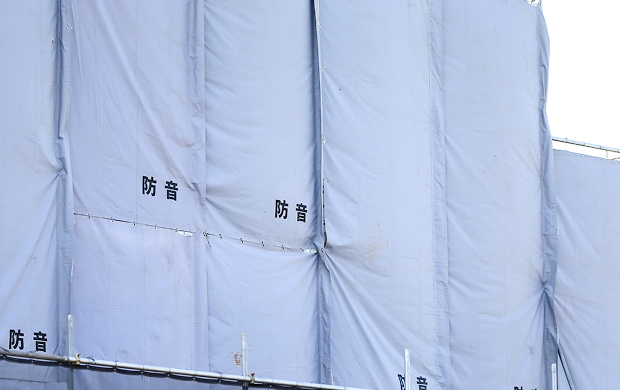 防音シートの写真