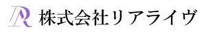 株式会社リアライヴ